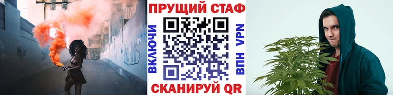 Где купить Петров Вал COCAIN  МАРИХУАНА  Амфетамин  Галлюциногенные грибы  МЕФ  Альфа ПВП  Гашиш 