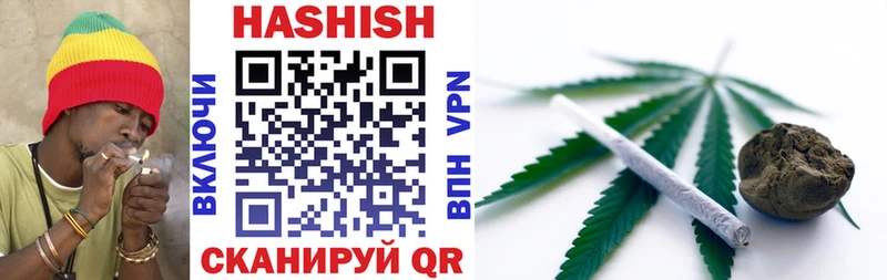 ГАШ 40% ТГК  Петров Вал 