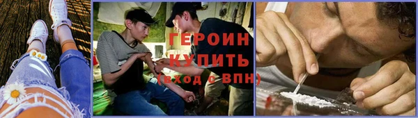 экстази Алексин
