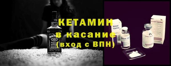 гашишное масло Абинск