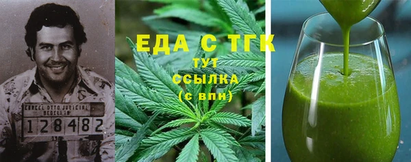 экстази Алексин