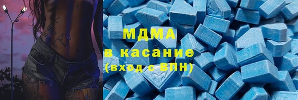 мдма Алзамай