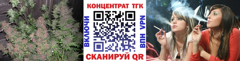 МЕГА маркетплейс  Петров Вал  ТГК THC oil 